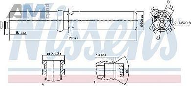 Осушитель кондиционера NISSENS (95555) Audi Q5 (8R) 3.0TDI (2011-2017)