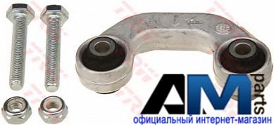 Стойки переднего стабилизатора Фольксваген Пассат Б5 JTS361 TRW
