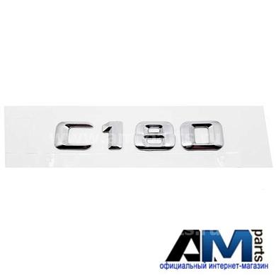 Надпись C180 Mercedes C-class W205 A2058177800