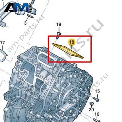 Крышка Audi Q8 e-tron 2024-2024/Audi e-tron 2019-2023 0EF971839PКупить крышку 0EF971839P на Ауди Ку8 е-трон 2024-2024/Ауди е-трон 2019-2023 по минимальной цене