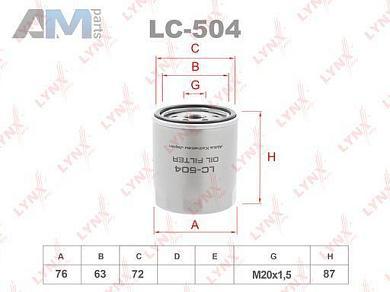 Фильтр масляный LC504 (LYNXauto) для автомобилей VAG аналог 03L115561Купить фильтр масляный LC504 производства LYNXauto для Фольксваген/Ауди/Шкода с доставкой точно в срок