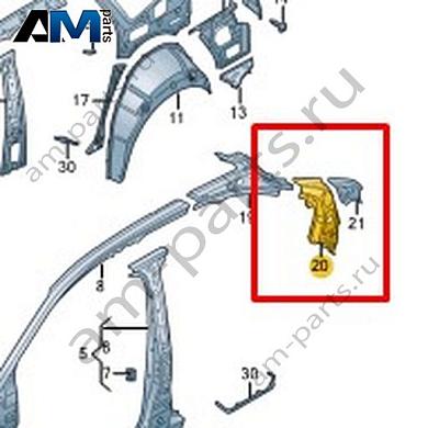 Усилитель стойки С Volkswagen Taigo 2022-2024 2G7809587Купить усилитель стойки С 2G7809587 на Фольксваген Тайго 2022-2024- спец. Цена