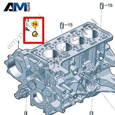 Заглушка VAG 0XW103033Купить заглушку 0XW103033 на Фольксваген/Ауди/Шкоду- выгодные цены