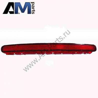 Стоп-сигнал для Skoda Yeti 5L0945097Купить стоп-сигнал Skoda Yeti 5L0945097- Купить и сэкономить