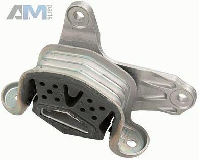 Опора АКПП 7E0399151A  Volkswagen Multivan T6 (2019-2023) 2.0TDI (199 л.с.) CXEC