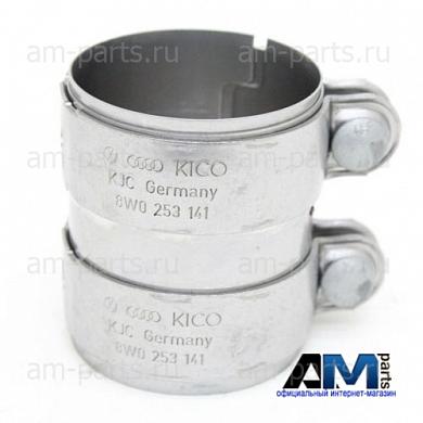 Хомут двойной 70мм для Audi A4 B9 8W0253141Купить оригинальный хомут двойной 70мм Audi A4 B9 8W0253141- Доставка за МКАД