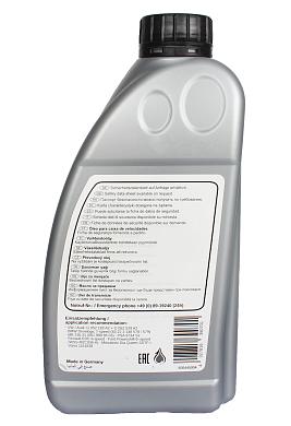 Масло 6-7DSG Febi для Тигуан II (2020-2025) 39070