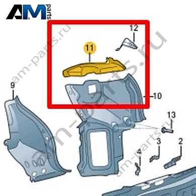 Замыкающая панель Volkswagen T-Roc Cross 2019-2024 2GM813537BКупить замыкающую панель 2GM813537B Фольксваген Т-рок Кросс 2019-2024- спец. Цена