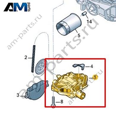 Масляный насос VAG 04E115103AEКупить масляный насос 04E115103AE для Фольксваген/Ауди/Шкода- бесплатная доставка