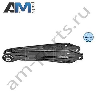 Рычаг контроля развала MEYLE (3160500071) на BMW X4 (F26) 2014-2018