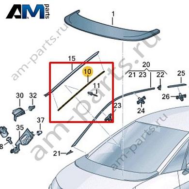 Крепежная планка Volkswagen id3 2020-2024 10A854541AКупить крепёжную планку 10A854541A Фольксваген id3 2020-2024 на выгодных условиях