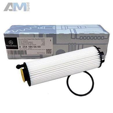 Масляный фильтр A2541840600 на Mercedes C-Class 2021-2025 (W206) C180