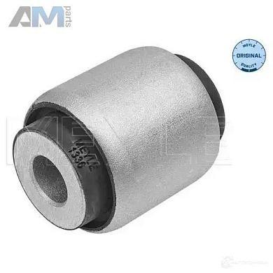 Сайлентблок передних верхних рычагов внутри (1005010023) MEYLE на Audi A4 (B6) 2001-2005