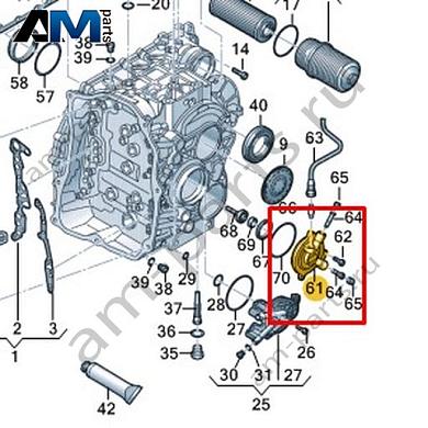 Крышка VAG 0DD301467Купить крышку 0DD301467 Фольксваген/Ауди/Шкода- гарантия наличия