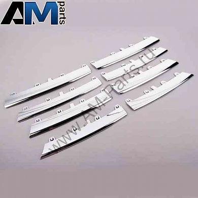 Комплект для ремонта защитной на Volkswagen 1KM898653Заказать оригинальный комплект для ремонта защитной для Volkswagen 1KM898653- Низкая цена