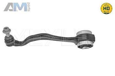 Гидравлическая тяга правая (3160500158/HD) Meyle на BMW X4 (G02) 2018-2025