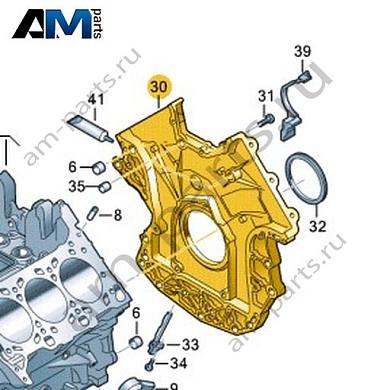 Крышка VAG 06M103173LКупить крышку 06M103173L на Фольксваген/Ауди/Шкоду на выгодных условиях