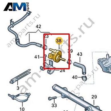 Клапан VAG 06H906517AFКупить клапан 06H906517AF для Фольксваген/Ауди/Шкода- бесплатная доставка
