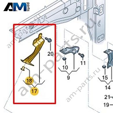 Распорка Volkswagen T-Roc 2018-2024 2GA821136Купить распорку 2GA821136 на Фольксваген Т-рок 2018-2024- бесплатная доставка