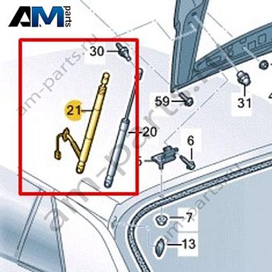 Приводной блок Volkswagen T-Roc 2018-2024 2GA827851EКупить приводной блок 2GA827851E для Фольксваген Т-рок 2018-2024 на выгодных условиях