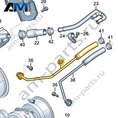 Трубопровод системы охлаждения VAG 06M145910GКупить трубопровод системы охлаждения 06M145910G для Фольксваген/Ауди/Шкода- спец. Цена