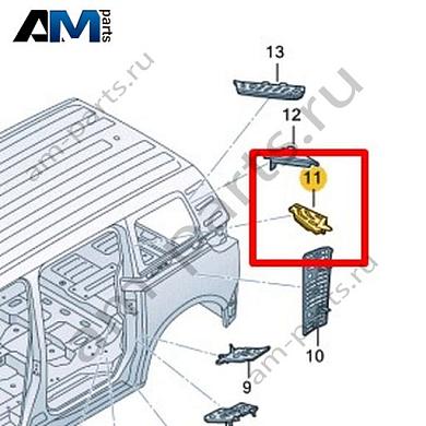 Часть стойки С Volkswagen id-Buzz 2023-2024 1T3864634Купить часть стойки С 1T3864634 для Фольксваген id-Buzz 2023-2024- акция