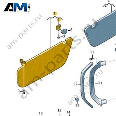 Солнцезащитный козырек Volkswagen Crafter 2012-2016 2E0857551CКупить солнцезащитный козырек 2E0857551C для Фольксваген Крафтер 2012-2016- акция