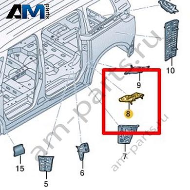 Защитный экран Volkswagen id-Buzz 2023-2024 1T3864024Купить защитный экран 1T3864024 Фольксваген id-Buzz 2023-2024 по минимальной цене