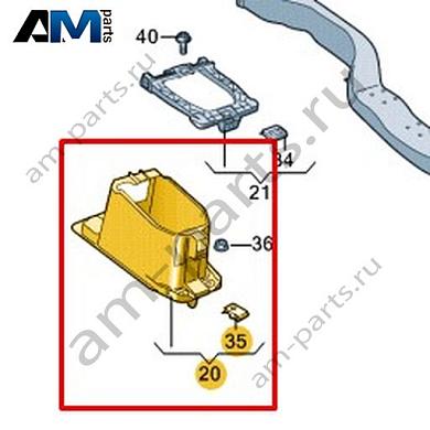 Корпус амортизатора Volkswagen T-Roc 2018-2024 2GA863233Купить корпус амортизатора 2GA863233 на Фольксваген Т-рок 2018-2024- акция