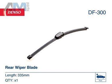 Щетка заднего стеклоочистителя (DF-300) DENSO для Volkswagen Tiguan I (2012-2016)