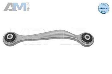 Поперечная рулевая тяга правая (1160350016) MEYLE для Audi A4 (B8) 2008-2012