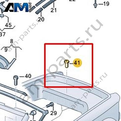 Упор Volkswagen T-Roc Cabrio 2020-2024 2GC813600Купить упор 2GC813600 Фольксваген Т-рок Кабриолет 2020-2024- спец. Цена