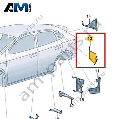 Перегородка стойки D Volkswagen id4/id5 2021-2024 11A864630Купить перегородку стойки D 11A864630 для Фольксваген id4/id5 2021-2024- гарантия наличия