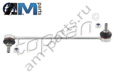 Стойка стабилизатора передняя левая TOPRAN (501000) BMW X3 E83 2006-2010