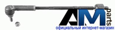 Рулевая тяга с наконечником левая Фольксваген Гольф 4 2185502 LEMFORDER