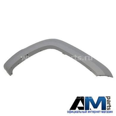 Накладка колёсной арки для Volkswagen Amarok 2HH854732GRUКупить оригинальную накладку колёсной арки Volkswagen Amarok 2HH854732GRU- Низкая цена