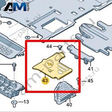 Наполнитель Volkswagen id-Buzz 2023-2024 1T3863496Купить наполнитель 1T3863496 Фольксваген id-Buzz 2023-2024 на выгодных условиях