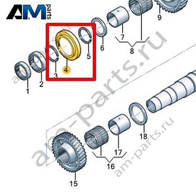 Ротор датчика VAG 0CK331291CКупить ротор датчика 0CK331291C Фольксваген/Ауди/Шкода- акция