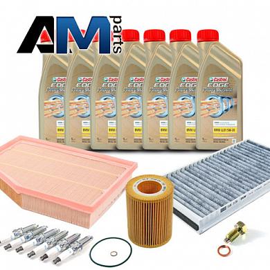 Набор ТО-1/3 для BMW 5 серия E60 520/525/530i