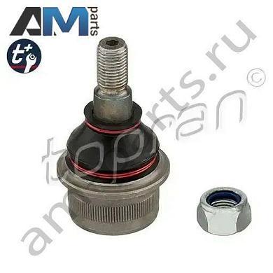 Шаровая опора TOPRAN (401205) Mercedes E-klasse 2002-2009 III (W211)