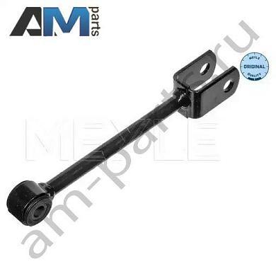 Стойка заднего стабилизатора MEYLE (0360600017) для Mercedes Sprinter (W909)