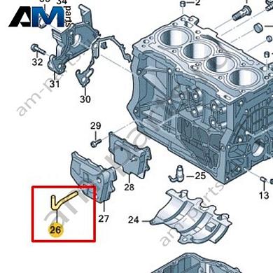 Вентиляционный шланг VAG 04E103493QКупить вентиляционный шланг 04E103493Q для Фольксваген/Ауди/Шкода на выгодных условиях