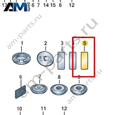 Защитная пленка (самоклеящаяся) Volkswagen id-Buzz 2023-2024 1T3843379Купить защитную пленку (самоклеящаяся) 1T3843379 для Фольксваген id-Buzz 2023-2024 по минимальной цене