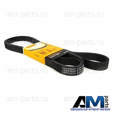 Ремень приводной 6PK-2000 Мерседес W212 E250CDI 204л.с.