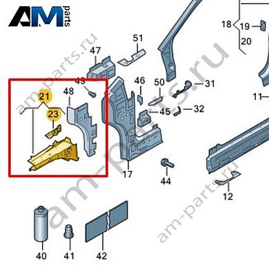 Лонжерон Volkswagen id4/id5 2021-2024 11A810135Купить лонжерон 11A810135 на Фольксваген id4/id5 2021-2024- акция