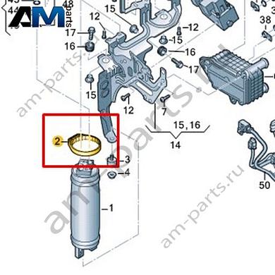 Держатель Volkswagen id3 2020-2024 1EA815313Купить держатель 1EA815313 Фольксваген id3 2020-2024- бесплатная доставка