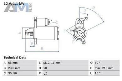 Стартер (0986024010) BOSCH Audi A4 (B8) 2012-2014