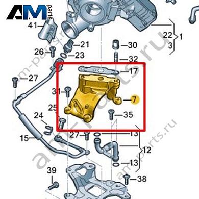 Держатель VAG 057145093FКупить держатель 057145093F для Фольксваген/Ауди/Шкода на выгодных условиях