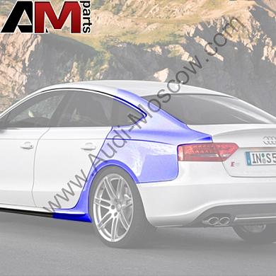 Отрезная деталь - боковина для Audi A5 8T8809837Купить оригинальную отрезную деталь- боковина Audi A5 8T8809837- Гарантия качества