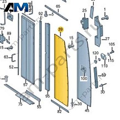 Перегородка Volkswagen Crafter 2012-2016 2E1863173KКупить перегородку 2E1863173K для Фольксваген Крафтер 2012-2016- акция